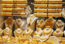 الذهب يرتفع مع انتظار محضر اجتماع البنك المركزي الأمريكي