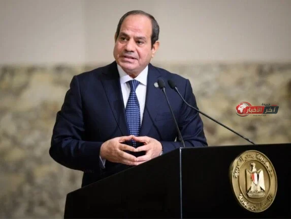 الرئيس السيسي يوجه وزير الكهرباء بالإشراف المباشر على فواتير الكهرباء وتجنب التقدير الجزافي