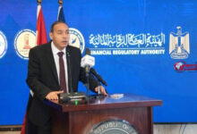 الرقابة المالية تتابع تفعيل الإطار التنظيمي الجديد لآلية الشورت سيلينج لتعزيز جاهزية السوق