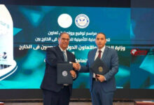 الرقابة المالية تصدر 37 ألف وثيقة تأمين للمصريين بالخارج منذ تطويرها