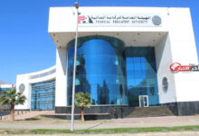 الرقابة المالية تلزم شركات وجمعيات التمويل غير المصرفي بتفعيل إرسال رمز التحقق OTP للعملاء عند التعاقد