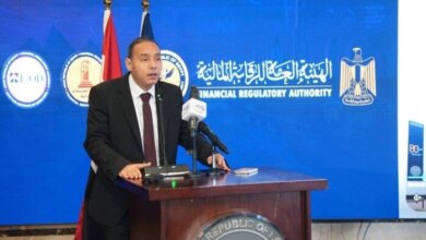 الرقابة المالية تنظم لأول مرة تأسيس صناديق التحوط في البورصة لدعم أدوات الدين والاستثمار في الأسهم