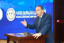 الرقابة المالية توافق على تسجيل الصندوق الحكومي للتأمين ضد أخطار الأخطاء الطبية