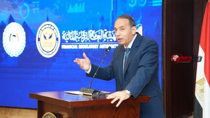الرقابة المالية توافق على تسجيل الصندوق الحكومي للتأمين ضد أخطار الأخطاء الطبية