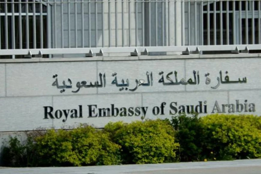 السفارة السعودية في الكويت تحذر من المخالفات.. ما القصة؟