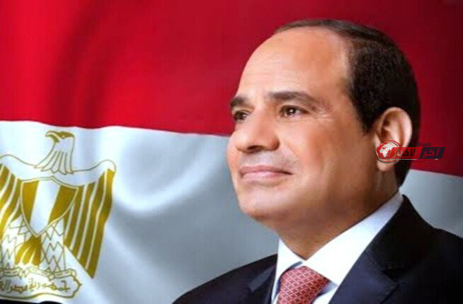 السيسي يؤكد على ضبط الأسواق وتوفير السلع الأساسية لمختلف فئات المواطنين