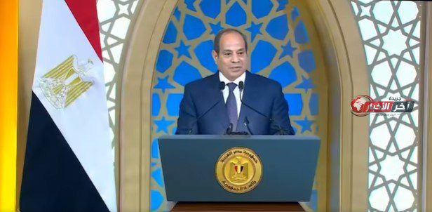 السيسي يوجه بمراجعة عقود المطورين العقاريين لضمان تسليم الوحدات في مواعيدها