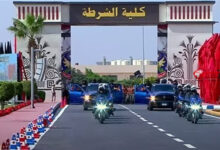 الفرصة الاخيرة للتقديم في كلية الشرطة لعام 2026 مع شروط وموعد التقديم لطلاب الثانوية العامة