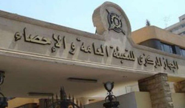 المصريون يستحوذون على 81 في المئة من العلامات التجارية الممنوحة خلال 2025