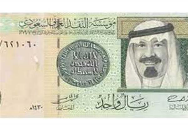 سعر الريال السعودي مقابل الجنيه المصري 