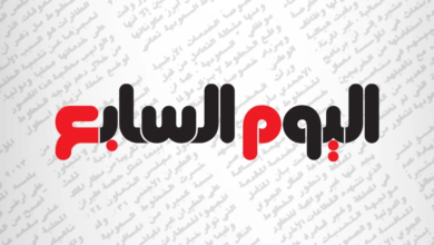 اليوم السابع تتصدر قائمة الترندات بعد تصدرها للأخبار والأحداث الساخنة