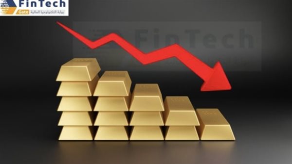 انخفاض أسعار الذهب في مصر بمقدار 5 جنيهات وعيار 21 يسجل 6215 جنيهًا