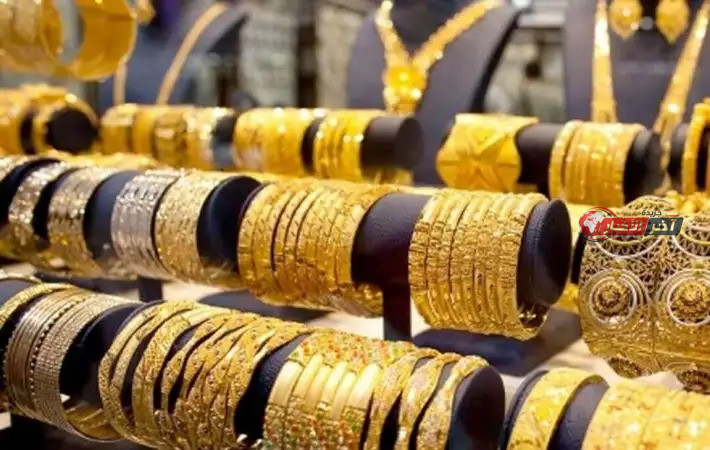 انخفاض مفاجئ في أسعار الذهب اليوم.. عيار 21 يستقر عند 6550 جنيهًا