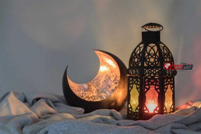باقي أيام قليلة على بداية شهر رمضان لعام 2027 ومتى سيكون موعد الصيام المتوقع