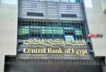 بعد زيادة سعر الفائدة.. أذون الخزانة تجذب تمويلاً بقيمة 87.41 مليار جنيه