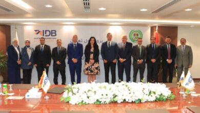 بنك التنمية الصناعية يوقع بروتوكول تعاون مع هيئة الرقابة على الصادرات والواردات لتعزيز التعاون المشترك