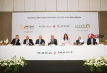 بنك مصر والأهلي المصري يقدمان تمويلًا بقيمة 8 مليارات جنيه لمشروع بالم هيلز القاهرة الجديدة