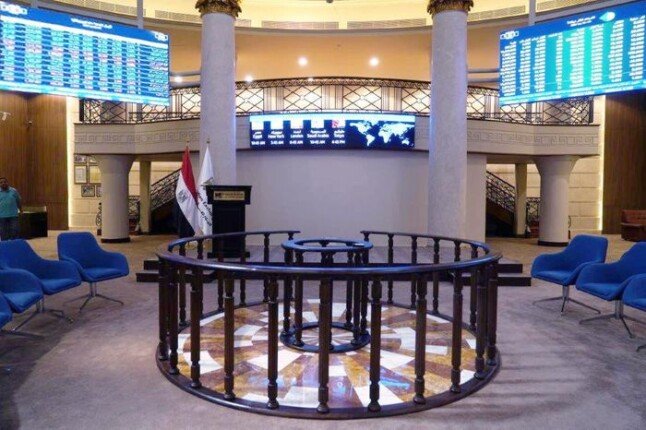 تباين مؤشرات البورصة بمستهل تعاملات جلسة الأربعاء وارتفاع الثلاثيني