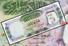تحديث جديد في سعر الدينار الكويتي اليوم الاثنين 31 أغسطس 2026