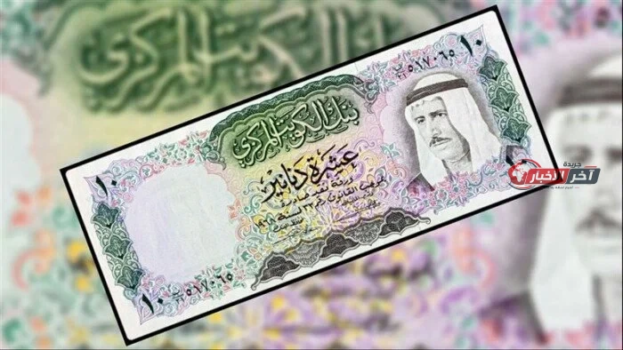 تحديث جديد في سعر الدينار الكويتي اليوم الاثنين 31 أغسطس 2026