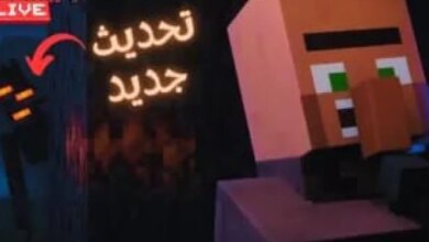 تحديث ماين كرافت 2026 موعد الإصدار المتوقع وأهم المزايا التي تنتظرها اللعبة