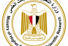تحديد حدود القبول للمرحلة الأولى من نتائج التنسيق 2026 والتعليم العالي يكشف عن تفاصيل المرحلة الثانية مساء الإثنين