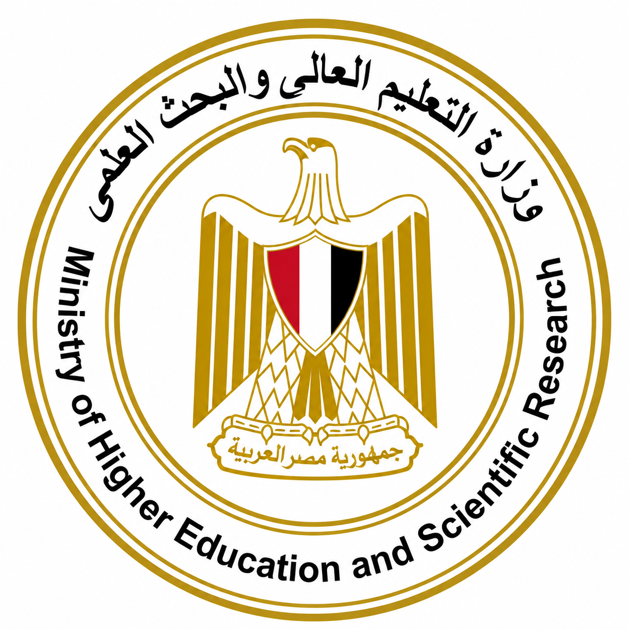 تحديد حدود القبول للمرحلة الأولى من نتائج التنسيق 2026 والتعليم العالي يكشف عن تفاصيل المرحلة الثانية مساء الإثنين