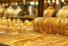 سعر الذهب عيار 21 اليوم