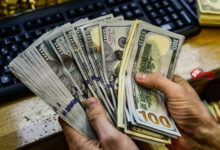 تحرك سعر الدولار اليوم الخميس 20 أغسطس قبل اجتماع البنك المركزي