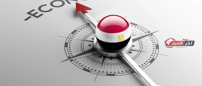 تحسين مؤشر أداء تنفيذ وثيقة سياسة ملكية الدولة يعزز أطر الشفافية والكفاءة في النصف الثاني من عام 2025