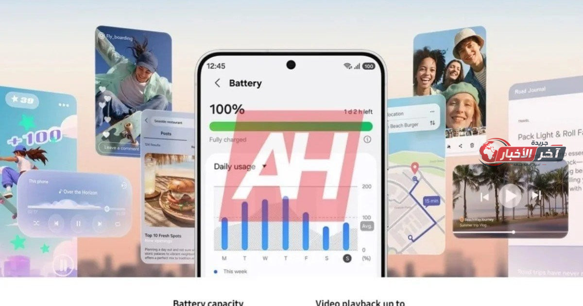 تحليل تسريبات هاتف سامسونج جالاكسي إس 26 إف إي هل تقنية إكسينوس 2500 بتقنية 3 نانومتر تحدث ثورة في السوق