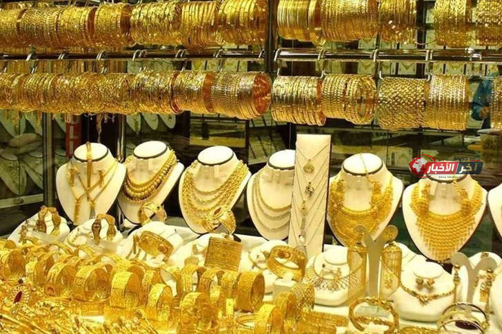 تراجع جديد في سعر الذهب اليوم السبت 29 أغسطس 2026 وسط استقرار عيار 21