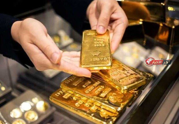 تراجع سعر الذهب في منتصف تعاملات اليوم الأربعاء وسعر عيار 21 يتوقع أن يصدر