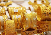 سعر الذهب اليوم الخميس