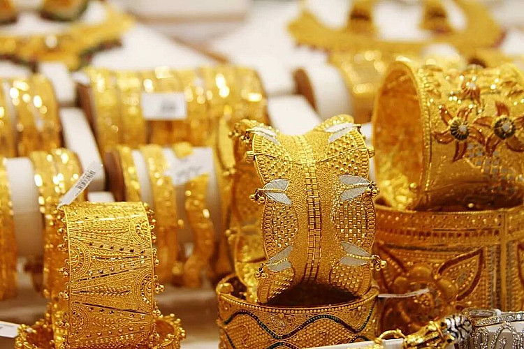 تراجع كبير في سعر الذهب اليوم عيار 21 بمصر عند إغلاق تعاملات الاثنين 17 أغسطس