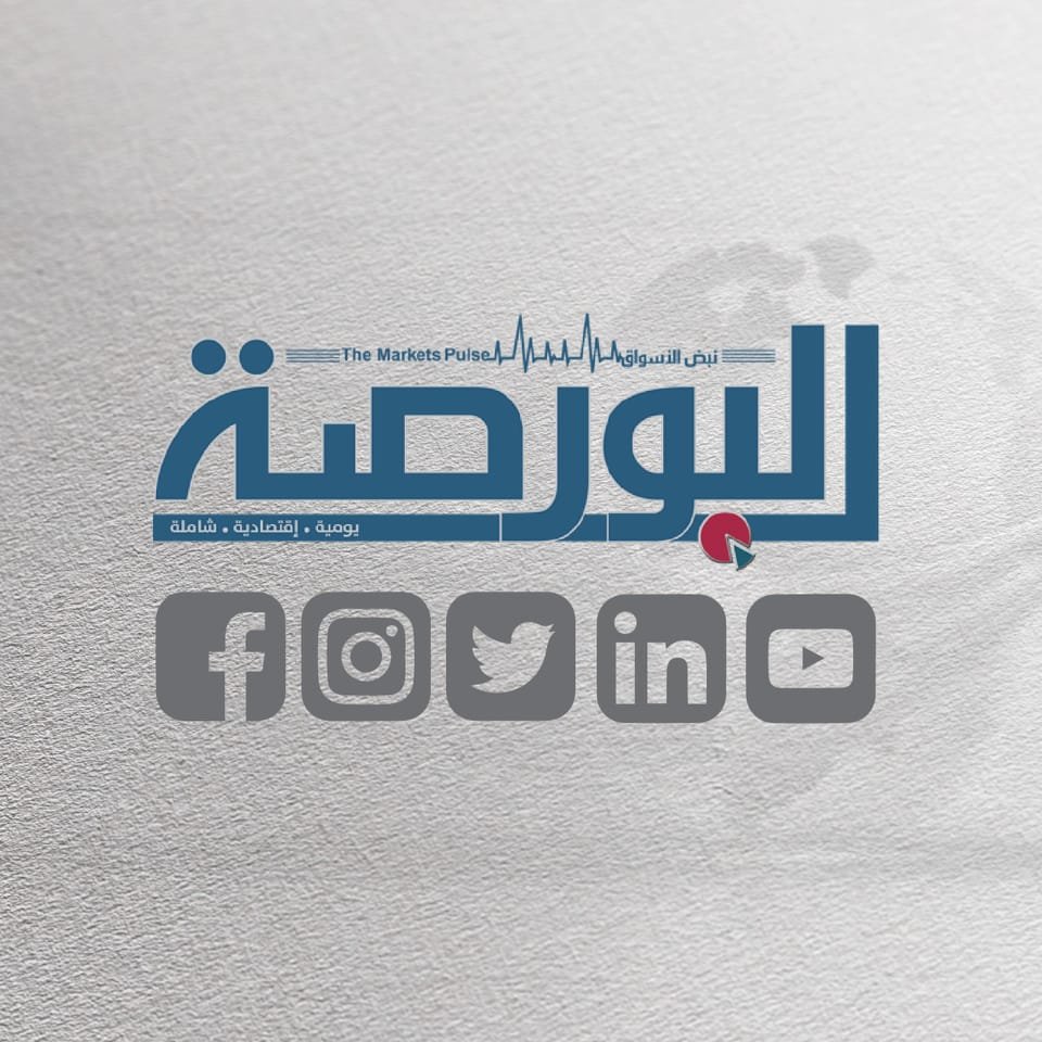 تصاعد الانقسام داخل الاحتياطي الفيدرالي amid تصاعد الضغوط لرفع الفائدة