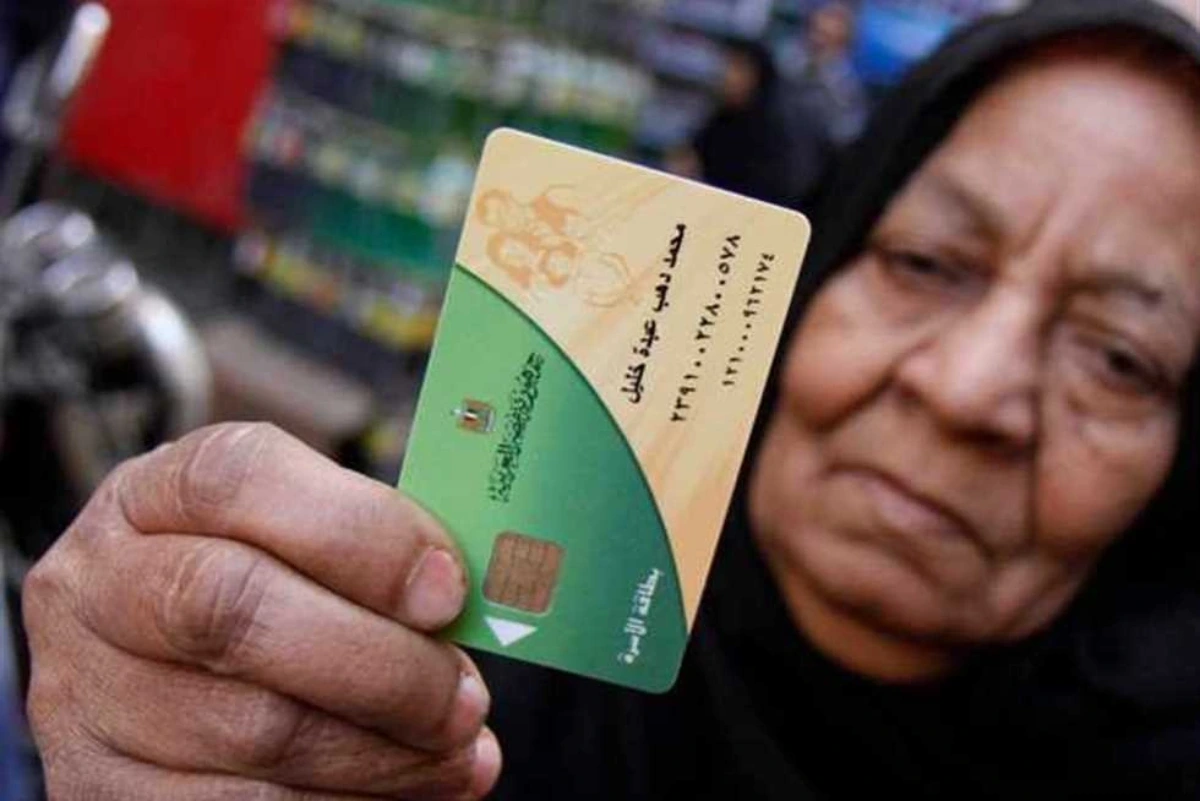 تظلمات التموين في مصر تُبشر المستحقين بصرف الدعم بأثر رجعي