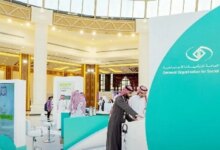 تفاصيل نظام التأمينات الاجتماعية الجديد في السعودية وهذه الفئات المشمولة بالزيادة