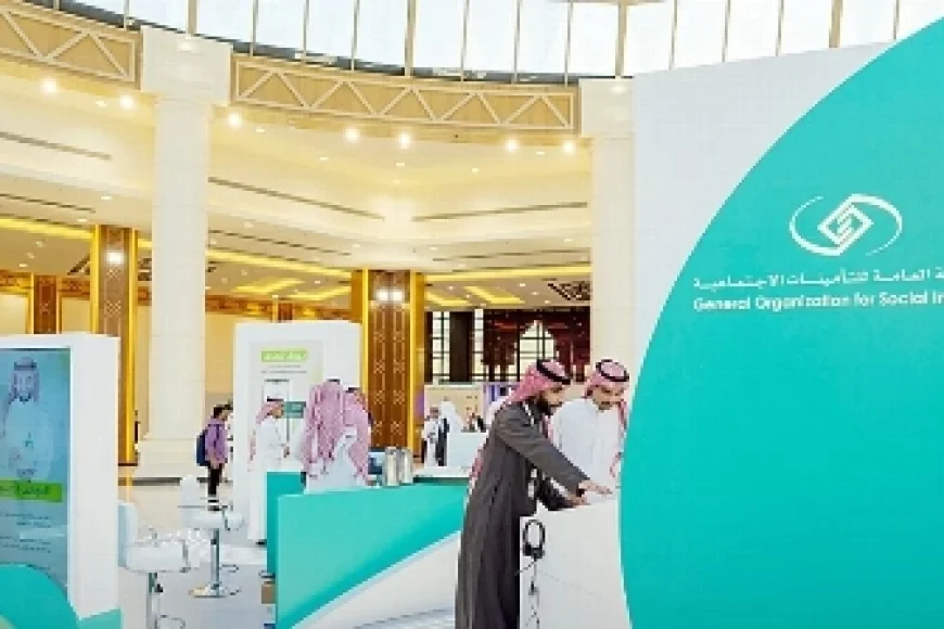 تفاصيل نظام التأمينات الاجتماعية الجديد في السعودية وهذه الفئات المشمولة بالزيادة