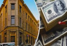 توقعات اجتماع البنك المركزي خبراء يرجحون تثبيت الفائدة وسط توقعات بتجاوز الدولار 50 جنيهًا