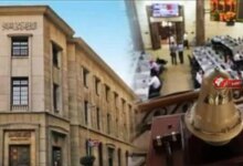 توقعات اجتماع البنك المركزي وتأثير قرار الفائدة على البورصة المصرية