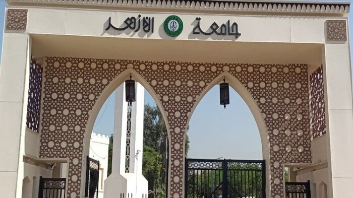 جامعة الأزهر 2026 تقرر الكشف عن كل ما يخص كليات البنات خلال الأسبوع
