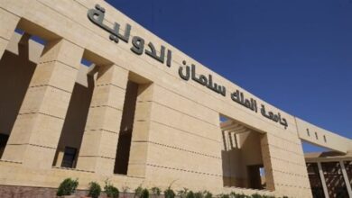 جامعة الملك سلمان الأهلية تعلن عن مواعيد وتفاصيل مصروفات الدراسة لعام 2026