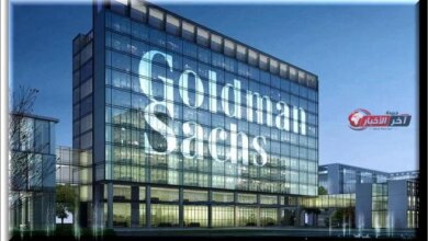جولدمان ساكس يتوقع وصول سعر الذهب إلى 4900 دولار بنهاية عام 2026