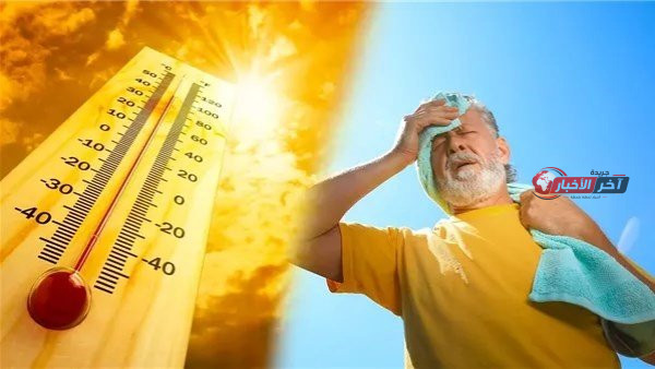 حالة الطقس اليوم في القاهرة تشهد ارتفاع درجات الحرارة وتصبح المحسوسة تصل إلى 40 درجة