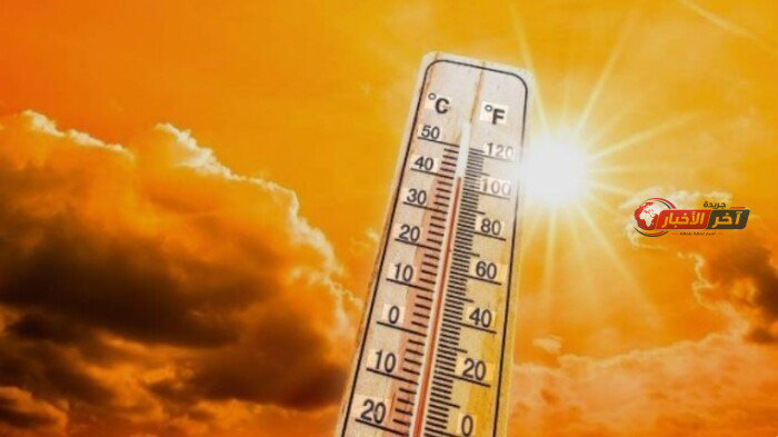 حالة الطقس غدًا الأربعاء 26 أغسطس 2026 تشهد ارتفاعًا في درجات الحرارة والرطوبة مع شبورة صباحية