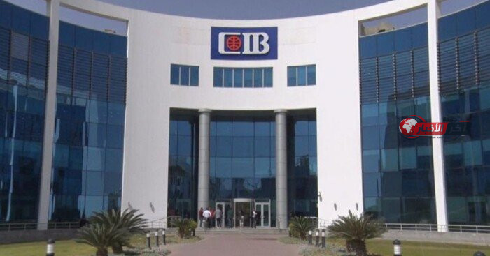 حتى يتم تنفيذ مشروع «June» بالساحل الشمالي، تمويلاً بقيمة 7.5 مليار جنيه من CIB