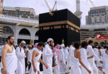 حج الجمعيات الأهلية 2027.. شروط التقديم وموعد انتهاء استقبال الطلبات