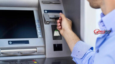 حدود السحب اليومي من البنوك وATM وإنستاباي بعد قرار البنك المركزي