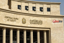خبير اقتصادي يوضح أسباب البنك المركزي لعدم تغيير سعر الفائدة